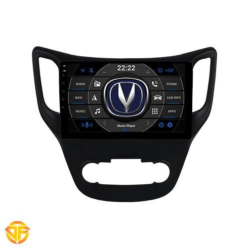 Car 11 inches Android Multi Media for changan cs35-1-min