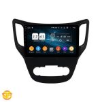 Car 11 inches Android Multi Media for changan cs35-2-min