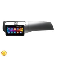 Car 9 inches Android Multi Media for brilliance h200-1-min