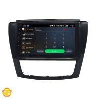 Car 9 inches Android Multi Media for jac s5-2-min