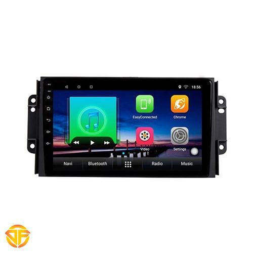 Car 9 inches Android Multi Media for mvm x33s & x22-2-min