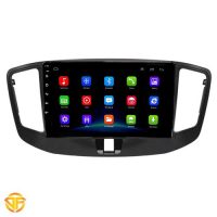 Car 9 inches Android MultiMedia for mvm 550-1