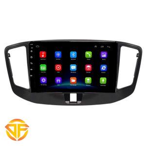 Car 9 inches Android MultiMedia for mvm 550-1