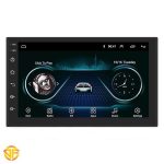 car multimedia 7 inch universal-min