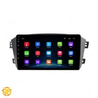car 9inch android multimedia geely emgrand x7