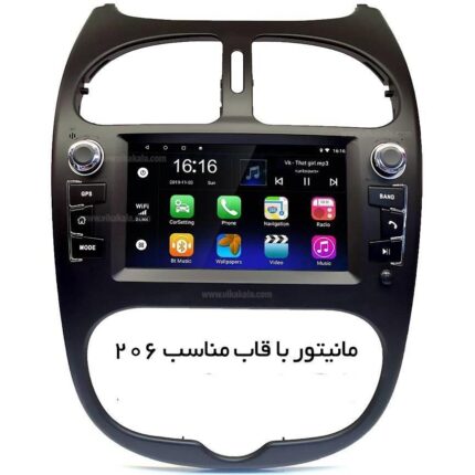 مانیتور اندروید فابریک پژو 206 ولوم دار 8 اینچ