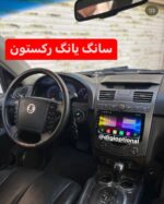 مانیتور اندروید فابریک سانگ یانگ رکستون همراه با قاب و سوکت - Image 2