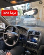 مانیتور اندروید فابریک مزدا 323 سایز ۷ اینچ