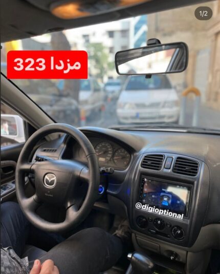 مانیتور اندروید فابریک مزدا 323 سایز ۷ اینچ