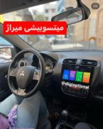 مانیتور اندروید فابریک میتسوبیشی میراژ همراه با قاب و سوکت - Image 2