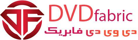 دی وی دی فابریک